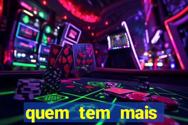 quem tem mais titulos cruzeiro ou vasco